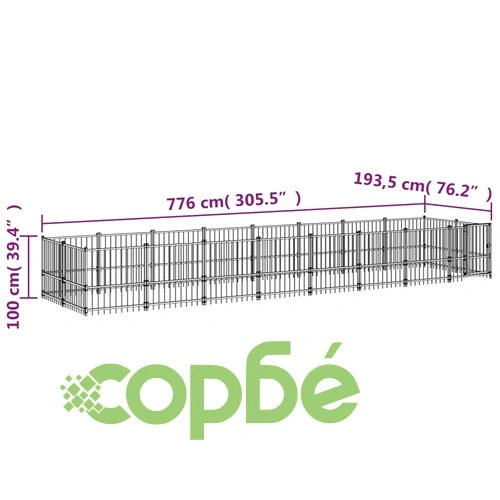 Дворна клетка за кучета, стомана, 15,02 м² ➤ топ цена ➤ sorbe.bg