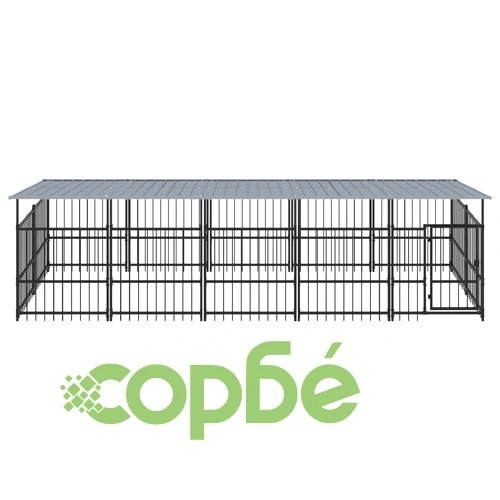 Дворна клетка за кучета с покрив, стомана, 9,38 м² ➤ топ цена ➤ sorbe.bg