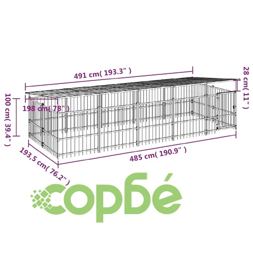 Дворна клетка за кучета с покрив, стомана, 9,38 м² ➤ топ цена ➤ sorbe.bg