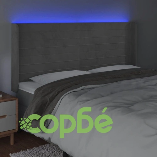 LED горна табла за легло, светлосива, 183x16x118/128 см, кадифе ➤ топ цена ➤ sorbe.bg