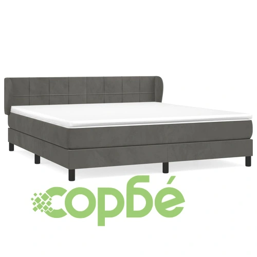 Боксспринг легло с матрак, тъмносиво, 180x200 см, кадифе ➤ топ цена ➤ sorbe.bg