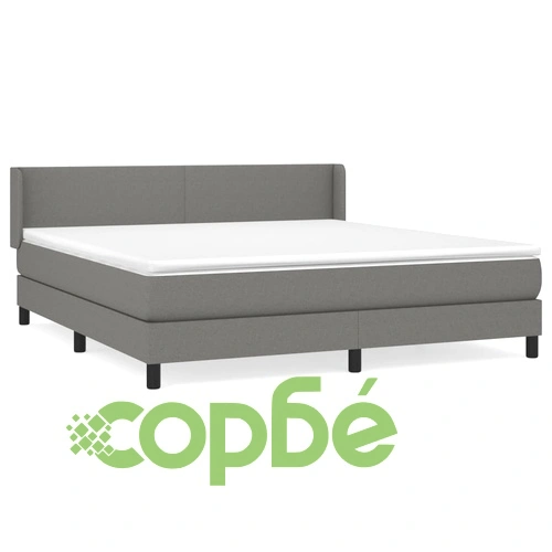 Боксспринг легло с матрак, тъмносиво, 160x200 см, плат ➤ топ цена ➤ sorbe.bg