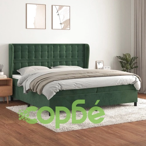 Боксспринг легло с матрак, тъмнозелено, 200x200 см, кадифе ➤ топ цена ➤ sorbe.bg