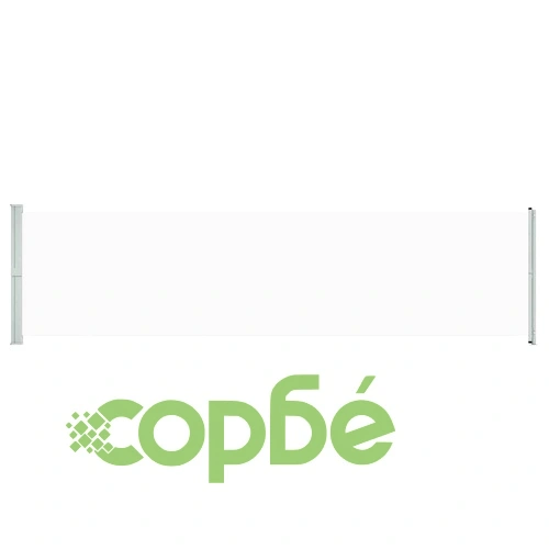 Прибираща се дворна странична тента, 600x160 см, кремава ➤ топ цена ➤ sorbe.bg