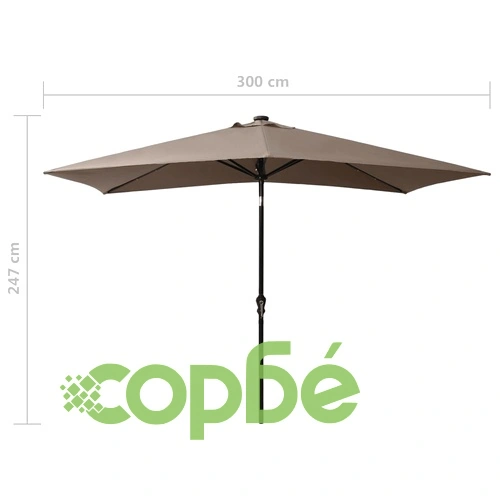 Градински чадър с LED и стоманен прът, таупе, 2x3 м ➤ топ цена ➤ sorbe.bg