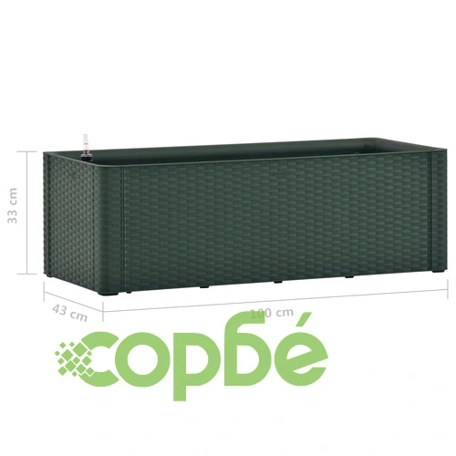 Градинска повдигната леха, самополивна, зелена, 100x43x33 см ➤ топ цена ➤ sorbe.bg