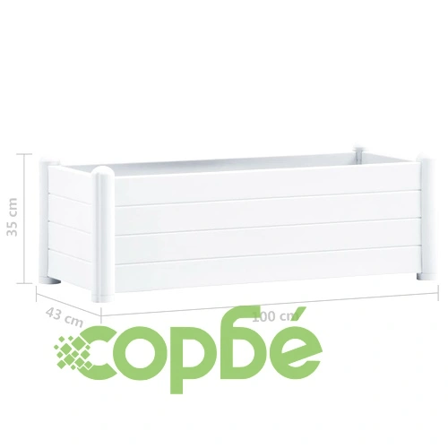 Градинска висока леха, PP, бяла, 100x43x35 см ➤ топ цена ➤ sorbe.bg