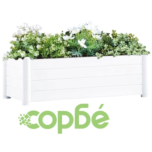 Градинска висока леха, PP, бяла, 100x43x35 см ➤ топ цена ➤ sorbe.bg