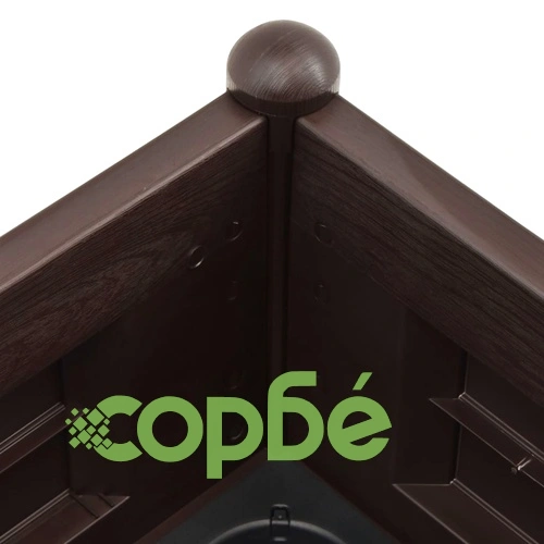 Градинска висока леха, PP, мока, 100x43x35 см ➤ топ цена ➤ sorbe.bg