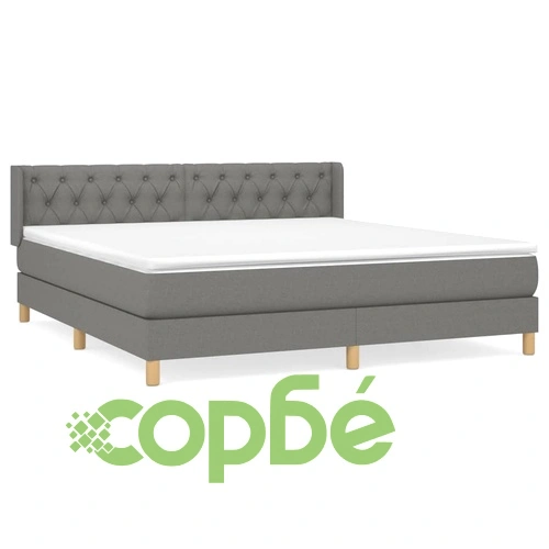 Боксспринг легло с матрак, тъмносиво, 160x200 см, плат ➤ топ цена ➤ sorbe.bg