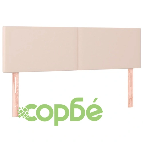 Боксспринг легло с матрак, капучино, 140x190 см изкуствена кожа ➤ топ цена ➤ sorbe.bg