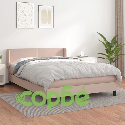 Боксспринг легло с матрак, капучино, 140x190 см изкуствена кожа ➤ топ цена ➤ sorbe.bg