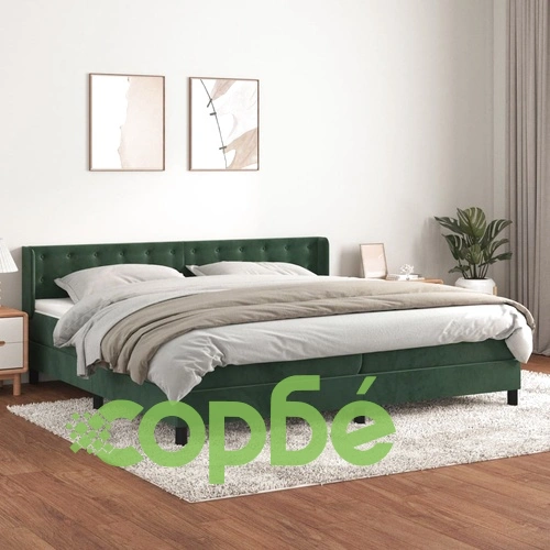 Боксспринг легло с матрак, тъмнозелено, 200x200 см, кадифе ➤ топ цена ➤ sorbe.bg