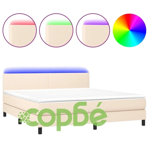 Боксспринг легло с матрак и LED, кремаво, 160x200 см, плат ➤ топ цена ➤ sorbe.bg