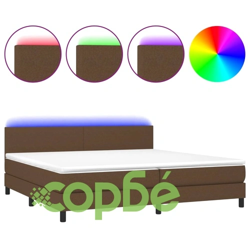 Боксспринг легло с матрак и LED, тъмнокафява, 200x200 см, плат ➤ топ цена ➤ sorbe.bg