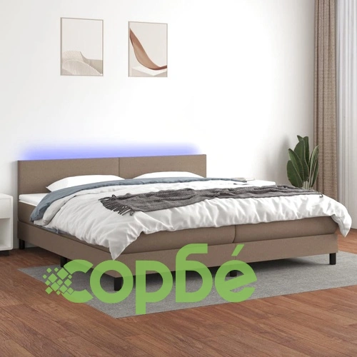 Боксспринг легло с матрак и LED, таупе, 200x200 см, плат ➤ топ цена ➤ sorbe.bg