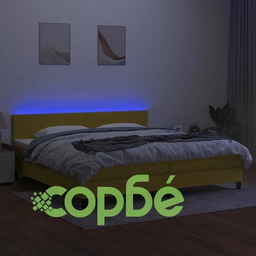 Боксспринг легло с матрак и LED, зелена, 200x200 см, плат ➤ топ цена ➤ sorbe.bg