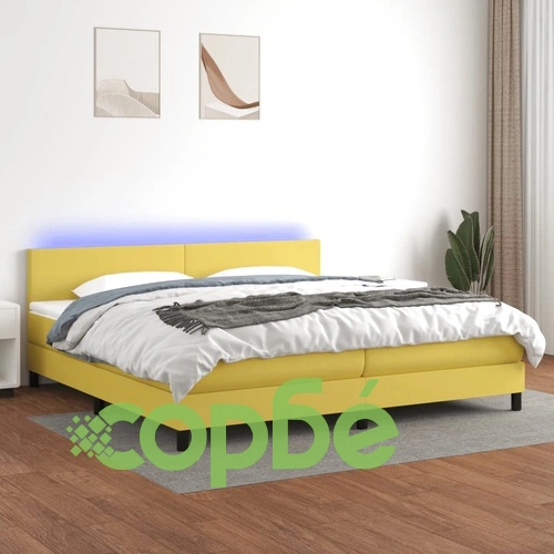 Боксспринг легло с матрак и LED, зелена, 200x200 см, плат ➤ топ цена ➤ sorbe.bg
