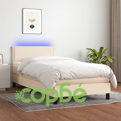 Боксспринг легло с матрак и LED, кремаво, 100x200 см, плат ➤ топ цена ➤ sorbe.bg