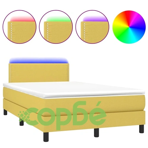Боксспринг легло с матрак и LED, зелено, 120x200 см, плат ➤ топ цена ➤ sorbe.bg