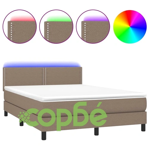 Боксспринг легло с матрак и LED, таупе, 140x200 см, плат ➤ топ цена ➤ sorbe.bg