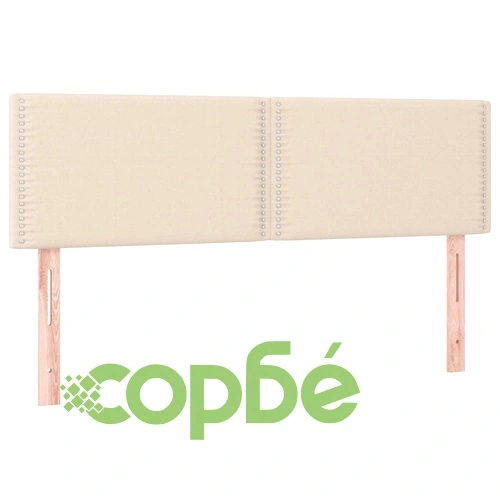 Боксспринг легло с матрак и LED, кремаво, 140x200 см, плат ➤ топ цена ➤ sorbe.bg