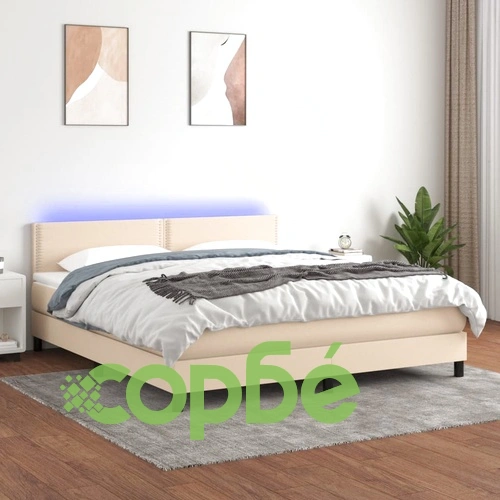 Боксспринг легло с матрак и LED, кремаво, 160x200 см, плат ➤ топ цена ➤ sorbe.bg