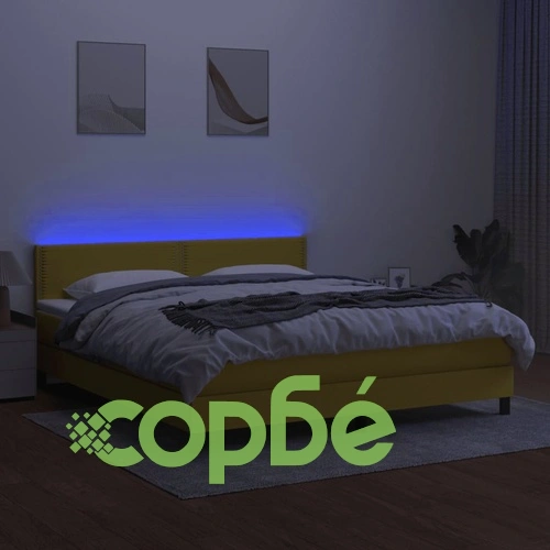 Боксспринг легло с матрак и LED, зелено, 160x200 см, плат ➤ топ цена ➤ sorbe.bg