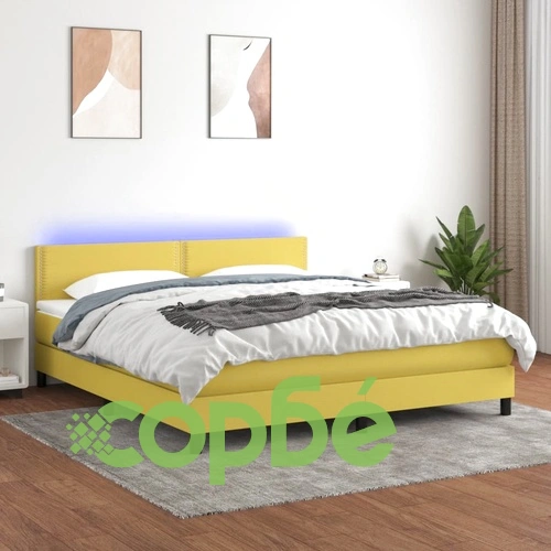 Боксспринг легло с матрак и LED, зелено, 160x200 см, плат ➤ топ цена ➤ sorbe.bg