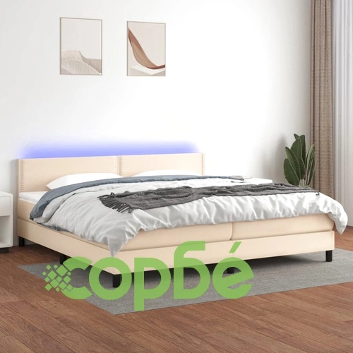 Боксспринг легло с матрак и LED, кремава, 200x200 см, плат ➤ топ цена ➤ sorbe.bg