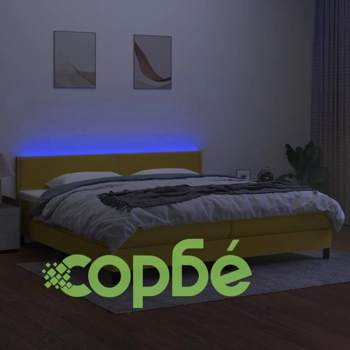 Боксспринг легло с матрак и LED, зелена, 200x200 см, плат ➤ топ цена ➤ sorbe.bg