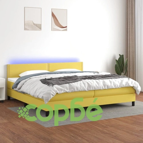 Боксспринг легло с матрак и LED, зелена, 200x200 см, плат ➤ топ цена ➤ sorbe.bg