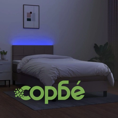 Боксспринг легло с матрак и LED, таупе, 80x200 см, плат ➤ топ цена ➤ sorbe.bg