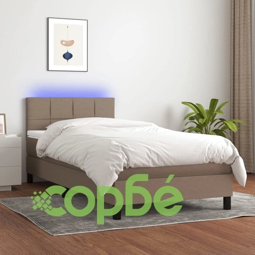 Боксспринг легло с матрак и LED, таупе, 80x200 см, плат ➤ топ цена ➤ sorbe.bg