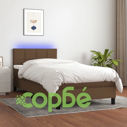 Боксспринг легло с матрак и LED, тъмнокафява, 90x200 см, плат ➤ топ цена ➤ sorbe.bg