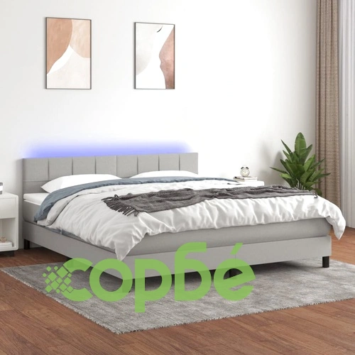 Боксспринг легло с матрак и LED, светлосиво, 160x200 см, плат ➤ топ цена ➤ sorbe.bg