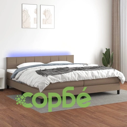 Боксспринг легло с матрак и LED, таупе, 200x200 см, плат ➤ топ цена ➤ sorbe.bg