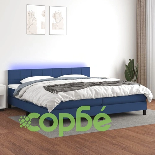 Боксспринг легло с матрак и LED, синя, 200x200 см, плат ➤ топ цена ➤ sorbe.bg