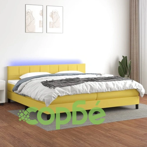 Боксспринг легло с матрак и LED, зелена, 200x200 см, плат ➤ топ цена ➤ sorbe.bg