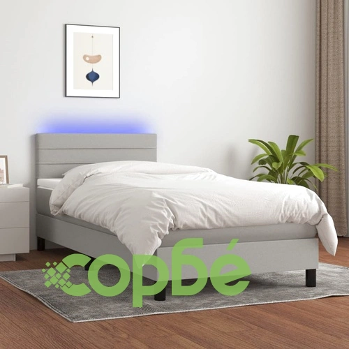 Боксспринг легло с матрак и LED, светлосиво, 80x200 см, плат ➤ топ цена ➤ sorbe.bg