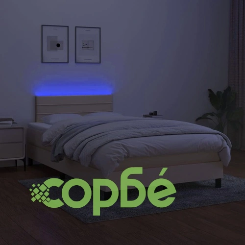 Боксспринг легло с матрак и LED, кремаво, 120x200 см, плат ➤ топ цена ➤ sorbe.bg