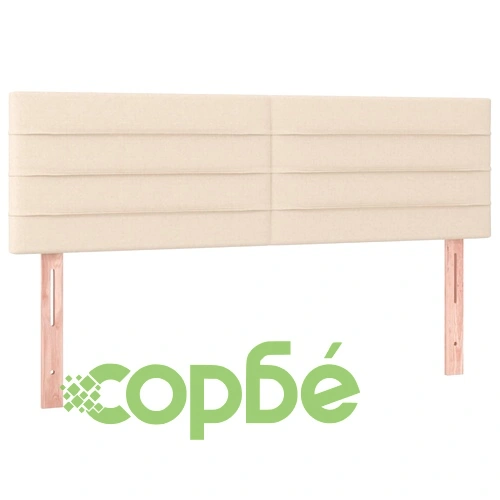 Боксспринг легло с матрак и LED, кремаво, 140x190 см, плат ➤ топ цена ➤ sorbe.bg