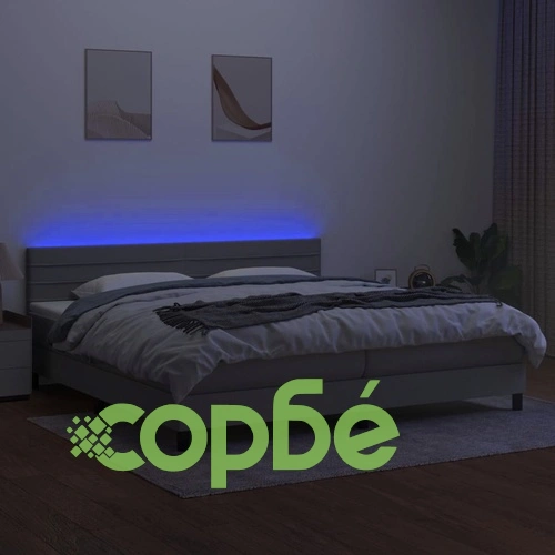 Боксспринг легло с матрак и LED, светлосиво, 200x200 см, плат ➤ топ цена ➤ sorbe.bg