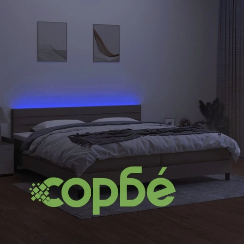 Боксспринг легло с матрак и LED, таупе, 200x200 см, плат ➤ топ цена ➤ sorbe.bg