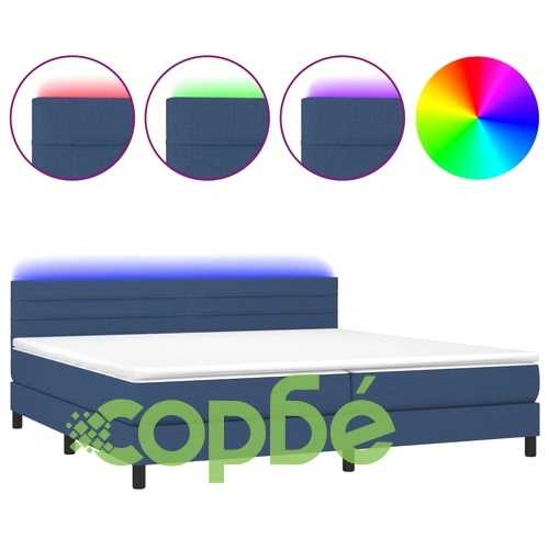 Боксспринг легло с матрак и LED, синя, 200x200 см, плат ➤ топ цена ➤ sorbe.bg