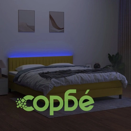 Боксспринг легло с матрак и LED, зелено, 160x200 см, плат ➤ топ цена ➤ sorbe.bg