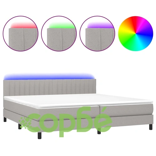 Боксспринг легло с матрак и LED, светлосиво, 200x200 см, плат ➤ топ цена ➤ sorbe.bg