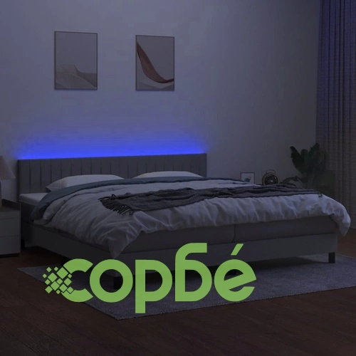 Боксспринг легло с матрак и LED, светлосиво, 200x200 см, плат ➤ топ цена ➤ sorbe.bg