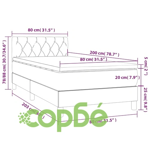 Боксспринг легло с матрак и LED, кремаво, 80x200 см, плат ➤ топ цена ➤ sorbe.bg