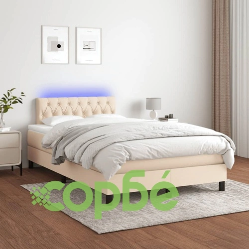 Боксспринг легло с матрак и LED, кремаво, 120x200 см, плат ➤ топ цена ➤ sorbe.bg